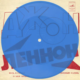 JOHN LENNON (flexi EP) containing Crippled Inside / Oh My Love // Jealous Guy – by All-Union Recording Studio – translucency of flexi record
