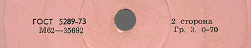 Label var. pink-11a, side 2 - fragment