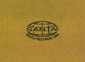 Paul McCartney – GIVE MY REGARDS TO BROAD STREET (Santa П93 00613) – fragment with Santa logo