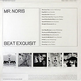 Мистер Норис – ТАНЦЕВАЛЬНАЯ МУЗЫКА, гибкая пластинка (Мелодия 33ГД000899-900) - немецкое издание диска-гиганта BEAT EXQUISIT, выпущенное фирмой Ariola, оборотная сторона