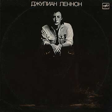 Джулиан Леннон – Валотт (Мелодия С60 25595 002), Ташкентского завода - обложка (вар. 1), лицевая сторона