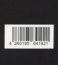 Krivitsky – HLEB, ZOLOTO, AKAI (Krivitsky records [private edition] KR 101) – обложка (вар. 1), оборотная сторона (фрагмент)