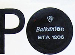 Various Artists (featuring The Beatles, Tom Jones) – POPULAR SINGERS (Balkanton ВТА 1206) - sleeve (var. 8), front side – fragment (left upper corner) with Balkanton logo stated in Latin (var. 1)