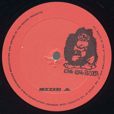 The Beatles - KUM BACK (King Kong Records 15A) – label, side 1