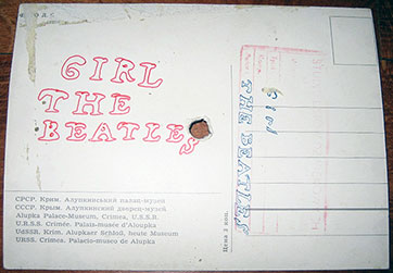 One-sided flexible souvenir postcard-record with Beatles’ song Girl – односторонняя гибкая сувенирная почтовая карточка-пластинка с песней Битлз Girl