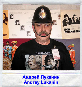 Andrey Lukanin