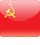 USSR/Russia