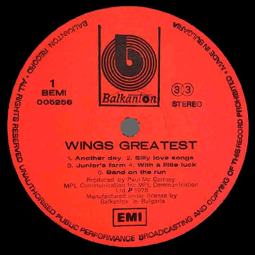 Wings - WINGS GREATEST (Balkanton BEMI 005256) – label var. 1, side 1