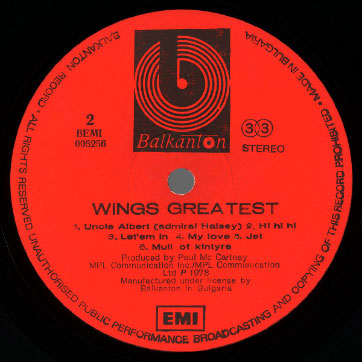 Wings - WINGS GREATEST (Balkanton BEMI 005256) – label var. 2, side 2