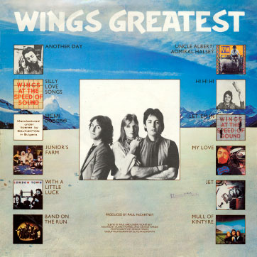 Wings - WINGS GREATEST (Balkanton BEMI 005256) – cover, back side