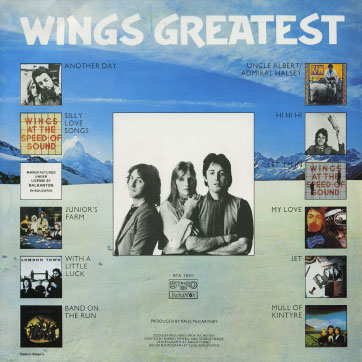 Wings - WINGS GREATEST (Balkanton BTA 11011) – cover var. 2, back side