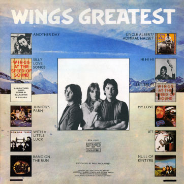 Wings - WINGS GREATEST (Balkanton BTA 11011) – cover var. 3, back side