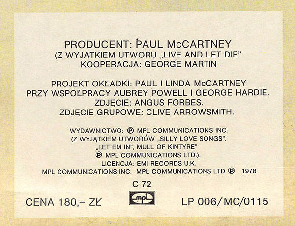 Wings - WINGS GREATEST (Wifon LP 006) – cover, back side (fragment, lower central part) with information about this Polish edition