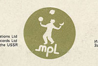 CHOBA B CCCP LP by Melodiya (USSR, 2nd edition – 13 tracks) – fragment of the back side of the sleeve (central lower part) showing the position of MPL logo – Tashkent Plant