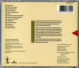 CHOBA B CCCP CD by Parlophone (UK) - back