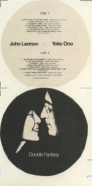 DOUBLE FANTASY LP (Russia) – uncut labels (side 2 and side 1)
