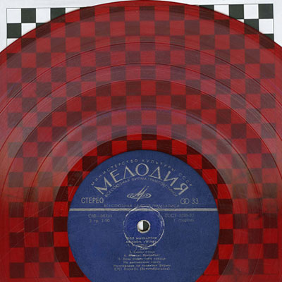 PAUL MCCARTNEY + «WINGS» ENSEMBLE LP by Melodiya (USSR), All-Union Recording Studio – translucency of the red vinyl