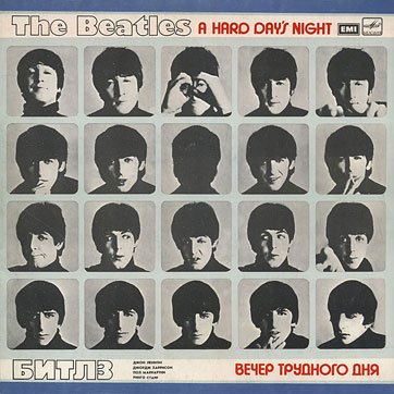 A HARD DAY'S NIGHT by Melodiya – sleeve, front side