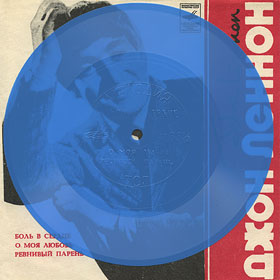 JOHN LENNON (flexi EP) containing Crippled Inside / Oh My Love // Jealous Guy – by Tbilisi Recording Studio – translucency of flexi record (var. blue-1)