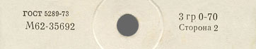 Label var. white-1c, side 2 - fragment