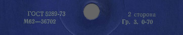 Label var. dark blue-1, side 2 - fragment