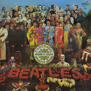 SGT. PEPPER'S LONELY HEARTS CLUB BAND (Antrop П91 00117) – sleeve, front side