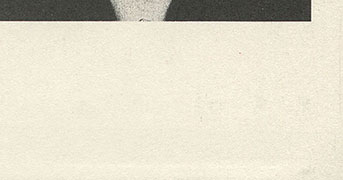 Битлз - РЕЗИНОВАЯ ДУША (АнТроп П91 00215) – обложка (вар. 1), оборотная сторона (вар. A) – фрагмент (правый нижний угол)