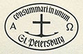 СТРАНСТВУЮЩИЕ УИЛБEРИЗ (АнТроп П91 00223) – логотип АнТроп, вариант 1