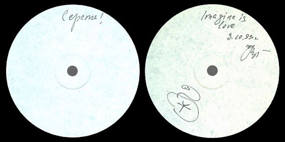 IMAGINE LP by Antrop (Russia) - labels (side 1 and side 2) of LP from the collection of Sergey Snopov