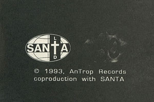 George Harrison - CLOUD NINE (Santa П93 00559) – fragment with Santa logo