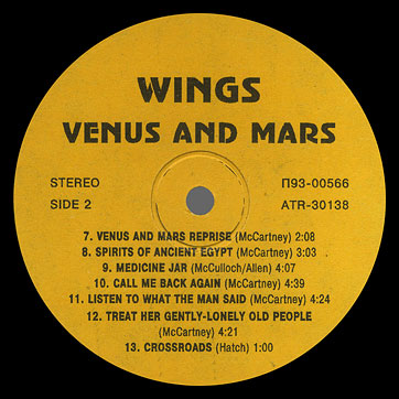 Paul McCartney and Wings - VENUS AND MARS (Santa П93 00565) – label, side 2