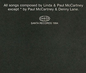Paul McCartney and Wings - BAND ON THE RUN (Santa П93 00581) – sleeve (var. 1), back side (var. A) − fragment (central lower part) with Santa logo