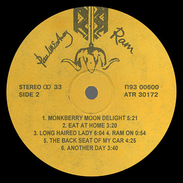 McCartney Paul and Linda – RAM (Santa П93 00599) – label, side 2