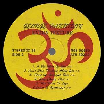 George Harrison - EXTRA TEXTURE (READ ALL ABOUT IT) (Santa П93 00649) – label, side 2