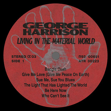George Harrison - LIVING IN THE MATERIAL WORLD (Santa П93 00651/2) – label, side 1