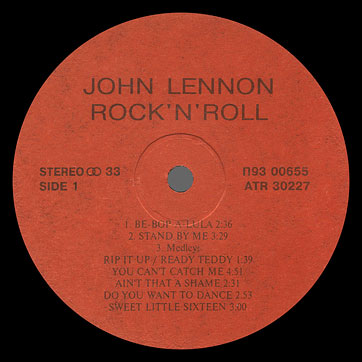 John Lennon - ROCK 'N' ROLL (Santa П93-00655.56) – label, side 1
