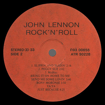 John Lennon - ROCK 'N' ROLL (Santa П93-00655.56) – label, side 2