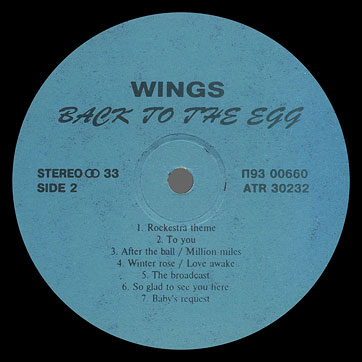 Paul McCartney and Wings - BACK TO THE EGG (Santa П93 00659) – label, side 2