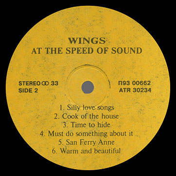 Paul McCartney and Wings - AT THE SPEED OF SOUND (Santa П93 00661) – label, side 2