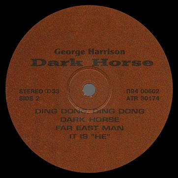George Harrison - DARK HORSE (Santa П93–00601.02) - label, side 2