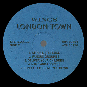 LONDON TOWN LP by Santa П93 00603.04 (Russia) – label (var. 1), side 2