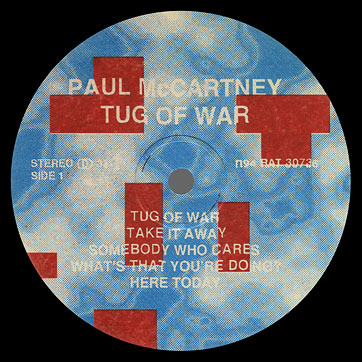 Paul McCartney - TUG OF WAR (Santa П94 30736) - label, side 1