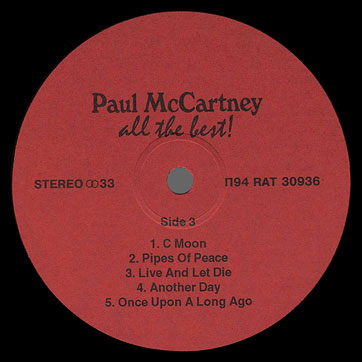 Paul McCartney - ALL THE BEST (Santa П94 RAT 30936) – label, side 1 of LP 2 (or side 3 of 2LP-set)