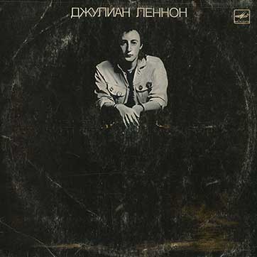 Джулиан Леннон – Валотт (Мелодия С60 25595 002), Тбилисская студия грамзаписи - обложка (вар. 1), лицевая сторона