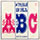 Эстрадный ансамбль ABC (стерео), главная страница / ABC variety ensemble (stereo), main page