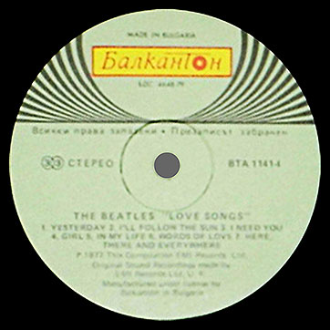 The Beatles - LOVE SONGS (Балкантон ВТА 1141/42) – label (var. green-2), side 1