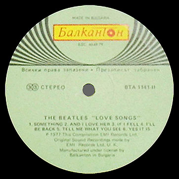 The Beatles - LOVE SONGS (Балкантон ВТА 1141/42) – label (var. green-2), side 2