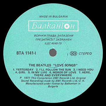 The Beatles - LOVE SONGS (Балкантон ВТА 1141/42) – label (var. blue-11), side 1
