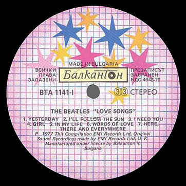 The Beatles - LOVE SONGS (Балкантон ВТА 1141/42) – label (var. multicoloured-3), side 1