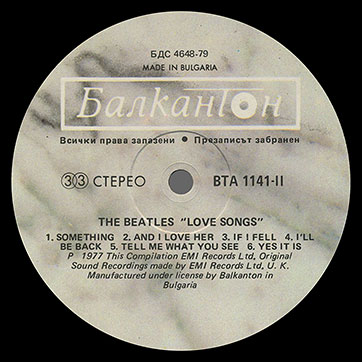 The Beatles - LOVE SONGS (Балкантон ВТА 1141/42) – label (var. grey-1), side 2